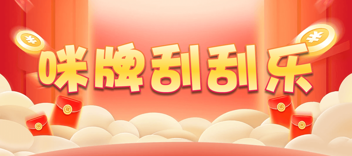 加拿大预测,PC预测,加拿大28在线预测,28结果咪牌,加拿大pc在线,查询,历史,结果